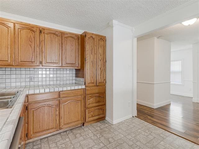 Building Photo - 14025 Janwood Ln