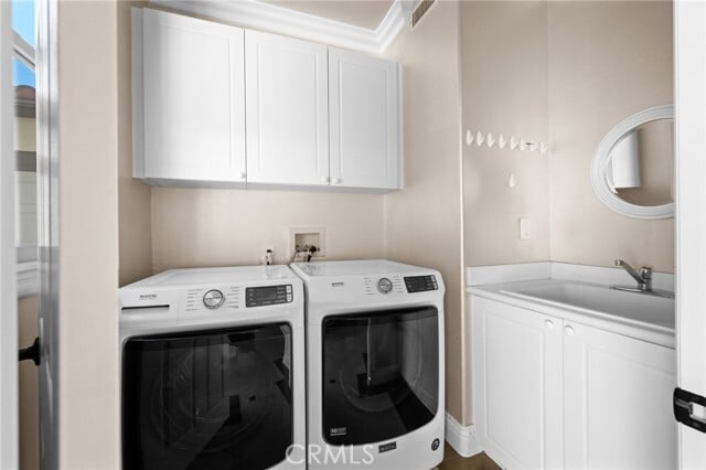 Building Photo - 7370 W Chantilly Ct