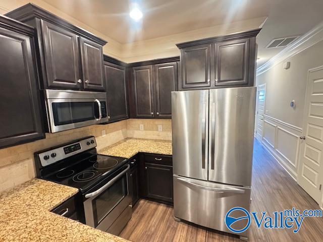 Building Photo - 6032 Stonewater Ct