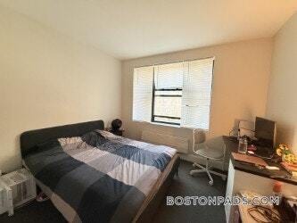 Building Photo - 829 Beacon St