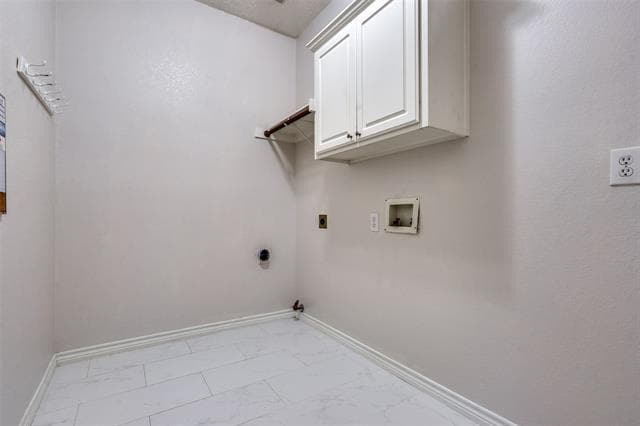 Building Photo - 3421 Neiman Rd