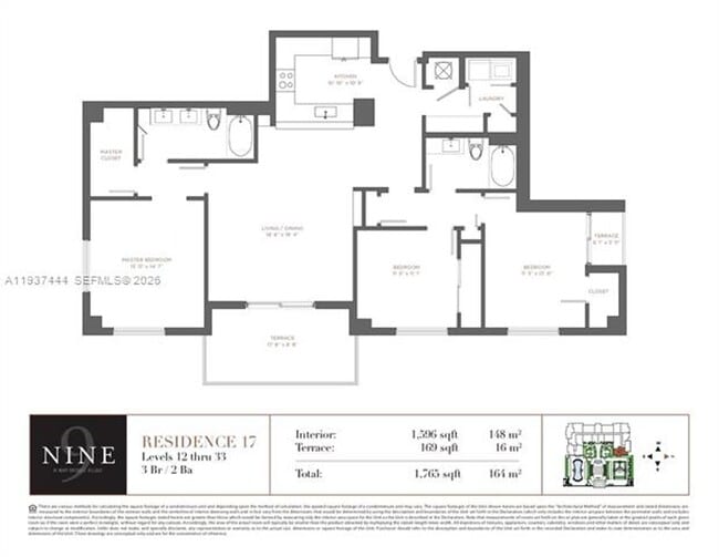 Building Photo - 999 SW 1st Ave