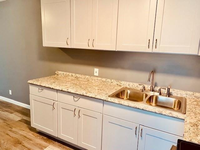 Building Photo - 525 E Caney St