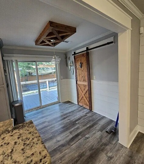 Building Photo - 2307 Beth Ln