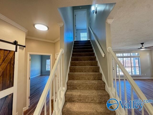 Building Photo - 492 SW Sussex Dr