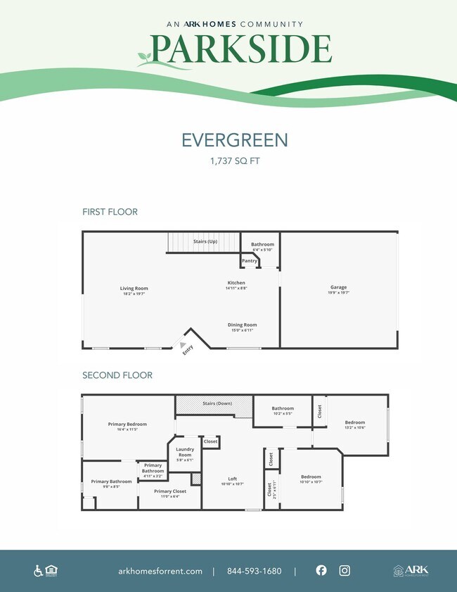 Building Photo - 1531 Tristar Dr