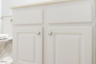 Building Photo - 2831 Edridge Ct