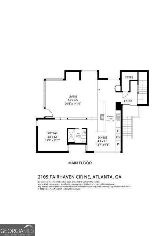 Building Photo - 2105 Fairhaven Cir NE