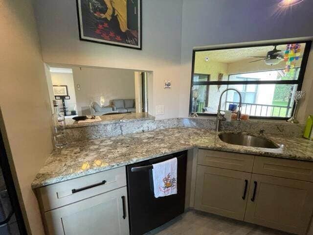 Building Photo - 5899 Parkwalk Dr