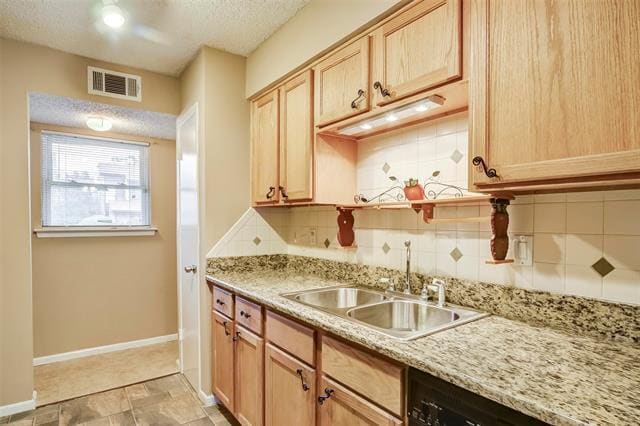 Building Photo - 1820 Greenspring Cir