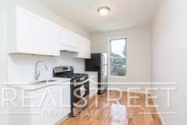 Building Photo - 1220 Nostrand Ave
