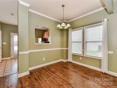 Building Photo - 12929 Windy Lea Ln