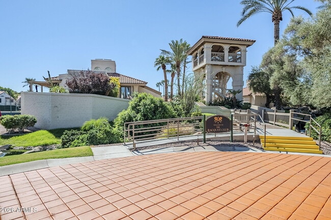 Building Photo - 9711 E Mountain View Rd