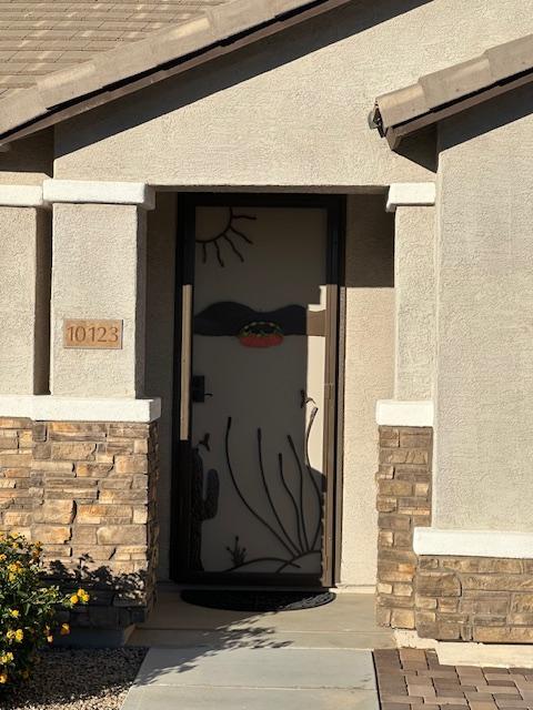 Building Photo - 10123 S Tilbury Dr