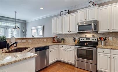 Building Photo - 4979 Ampthill Ln