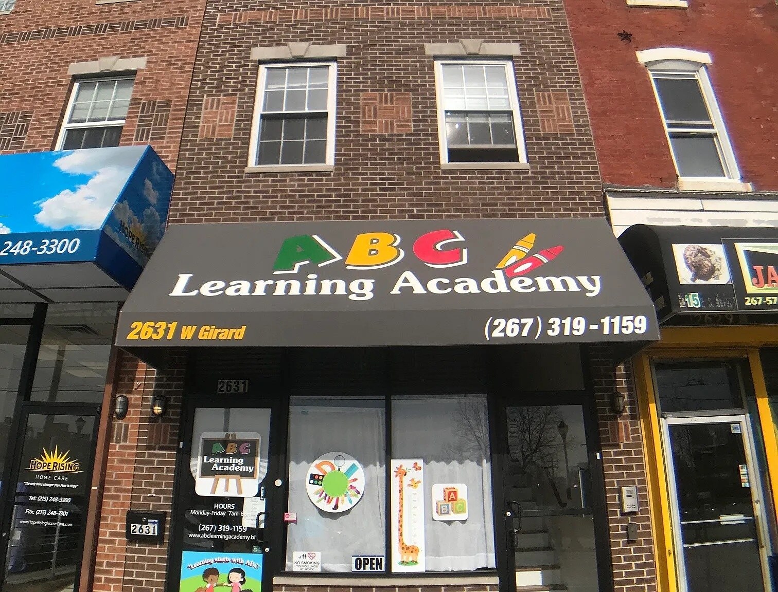 Building Photo - 2631 W Girard Ave