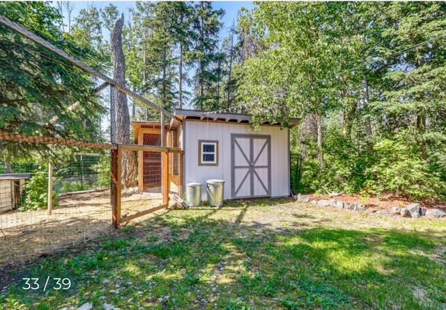 Building Photo - 4264 S Alexa Cir