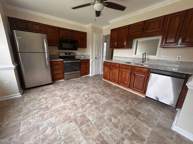 Building Photo - 5370 Canterford Ln