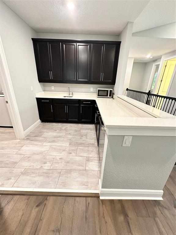 Building Photo - 7944 Chilton Dr