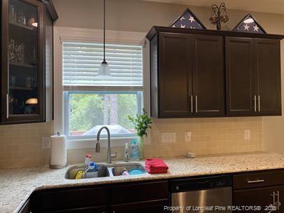Building Photo - 290 Quail Hollow