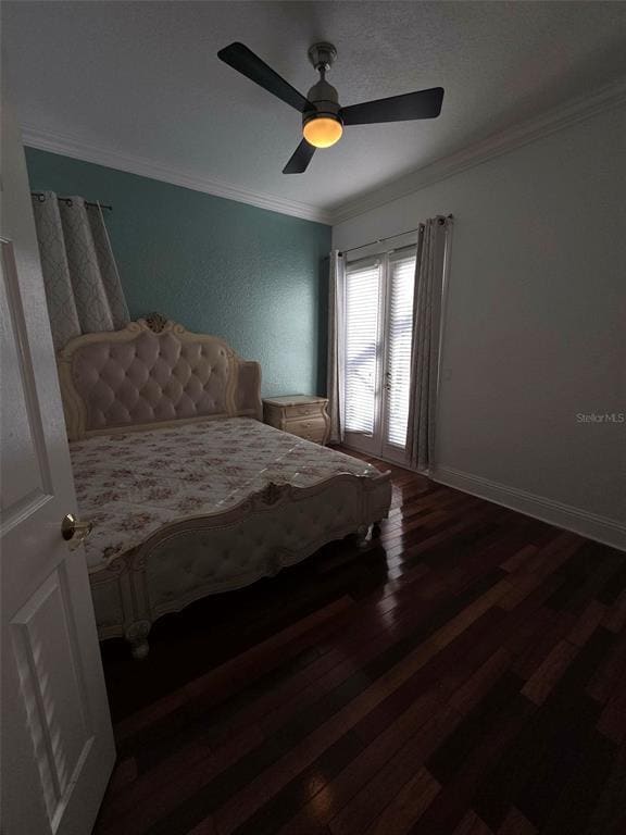 Building Photo - 7600 Debeaubien Dr