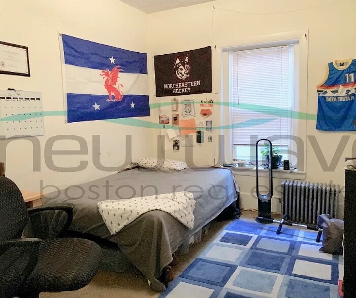 Building Photo - 210 Hemenway St