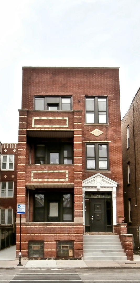 Building Photo - 2540 Augusta W Blvd