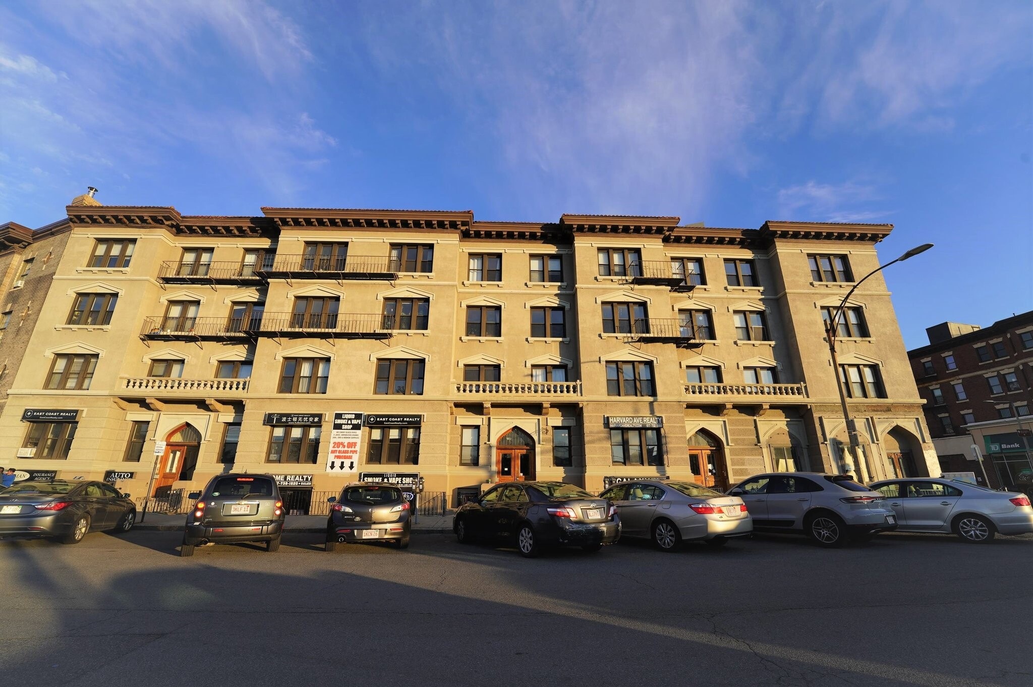 Building Photo - 1216 Commonwealth Ave
