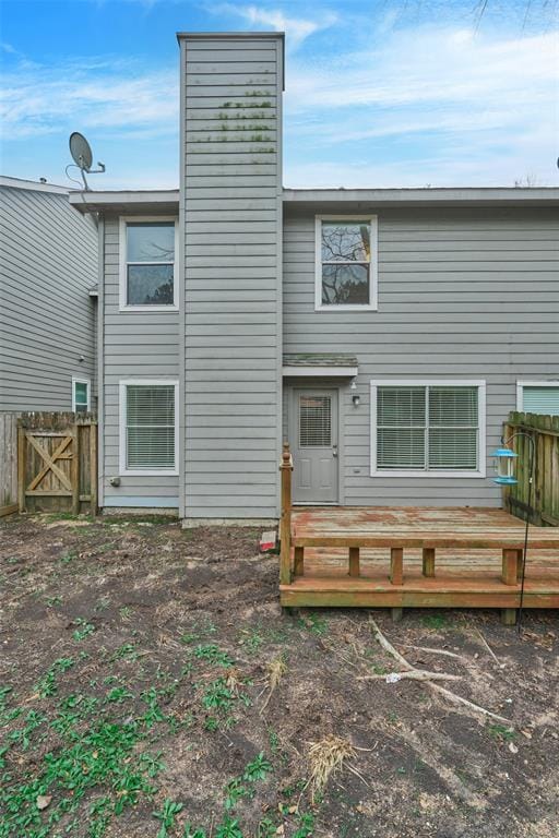 Building Photo - 298 Sentry Maple Pl