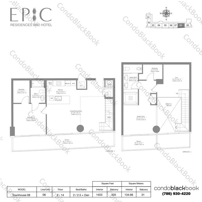 Building Photo - 200 Biscayne Blvd Way