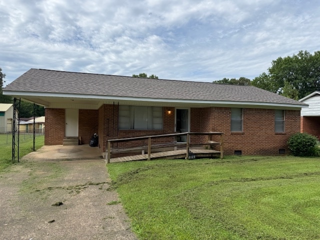 Building Photo - 1117 Tamm St