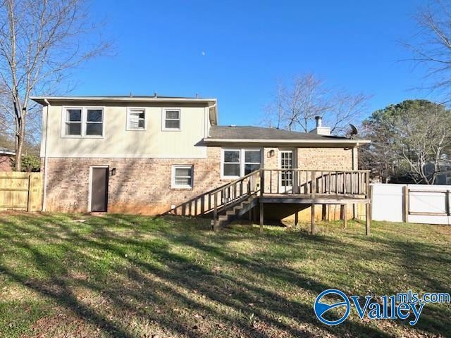 Building Photo - 101 Arrowhead Trail