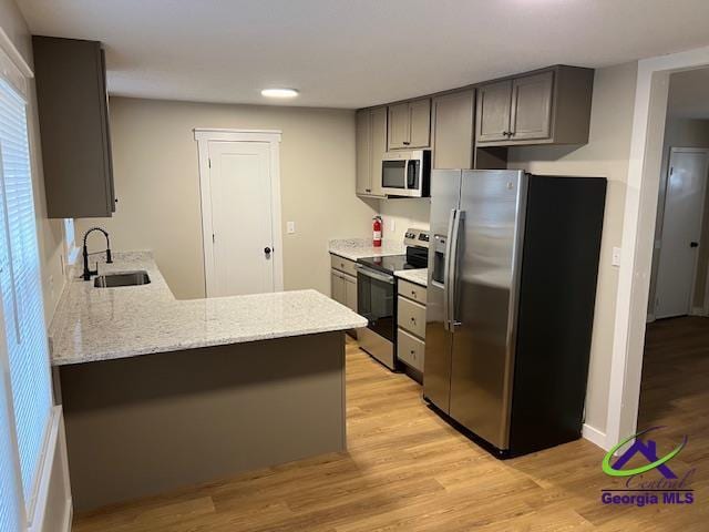 Building Photo - 308 Skyway Dr