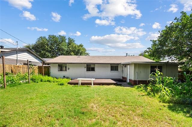 Building Photo - 2629 Peach Tree Ln