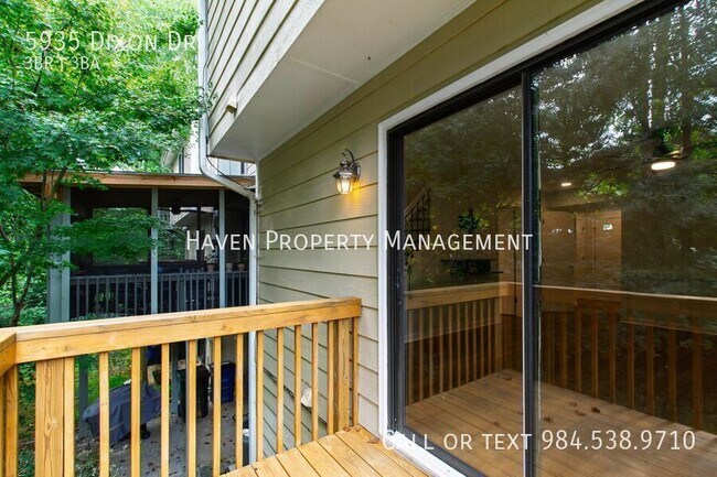 Building Photo - 5935 Dixon Dr