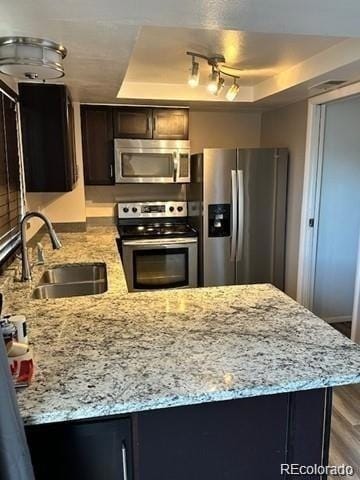 Building Photo - 1253 S Troy St