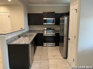 Building Photo - 6311 Luglio Ln