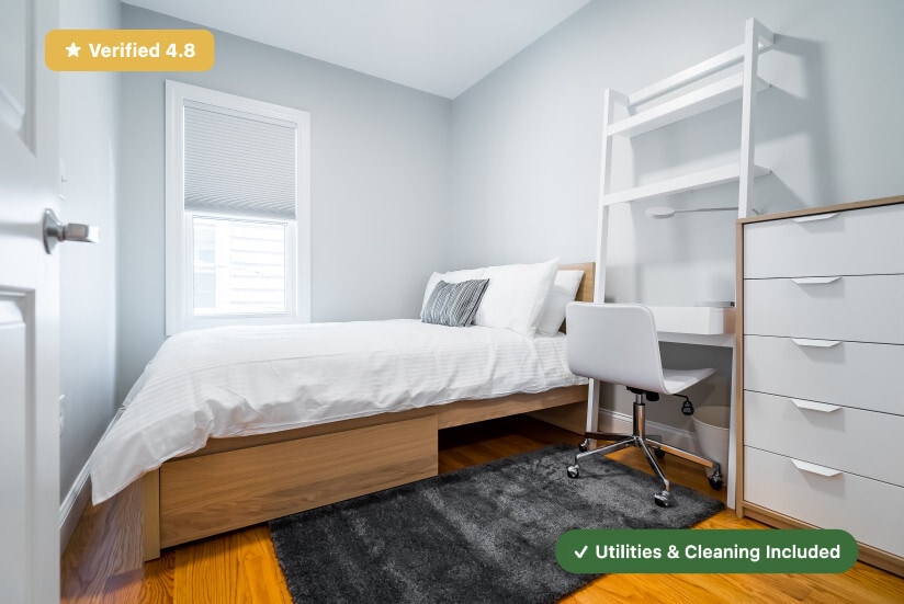 Building Photo - Furnished Private Bedroom in Cambridge