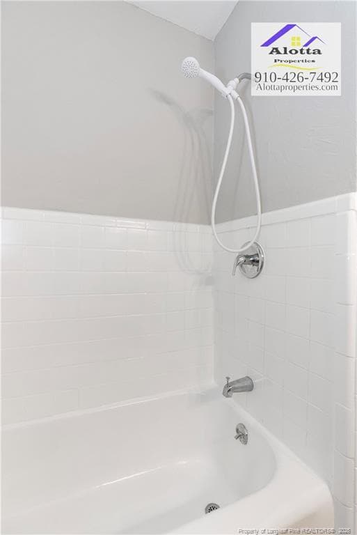 Building Photo - 216 Facility Dr