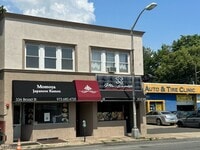 Building Photo - 336 Broad St