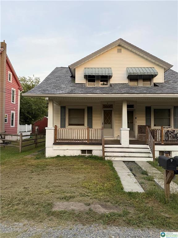 Primary Photo - 11A Eshbach Ln