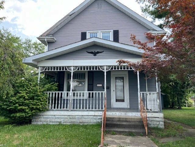 Front of house - 275 W Main St