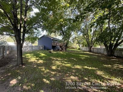 Building Photo - 3700 Bryant Cir