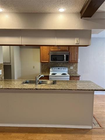 Building Photo - 424 Arborview Dr
