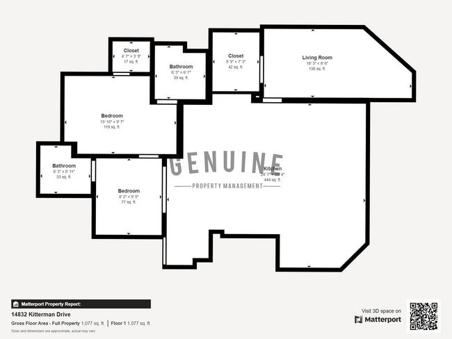 Building Photo - 14832 Kitterman Dr