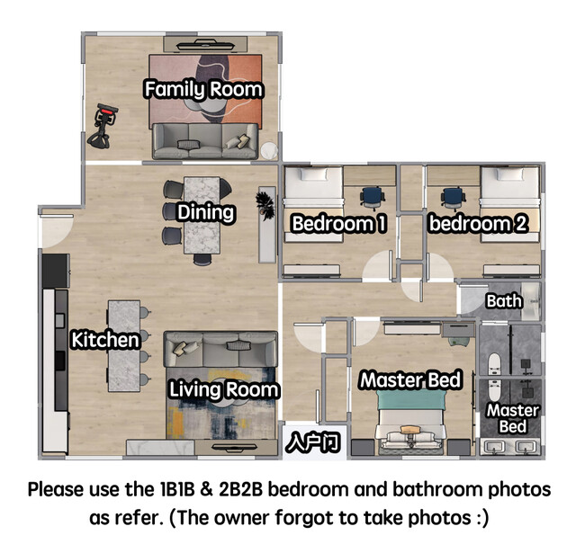 Main House Floor Plan - 6633 Rochelle Ave