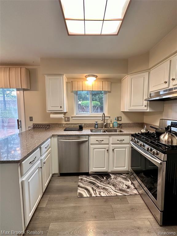 Building Photo - 6942 Leslee Crest Dr
