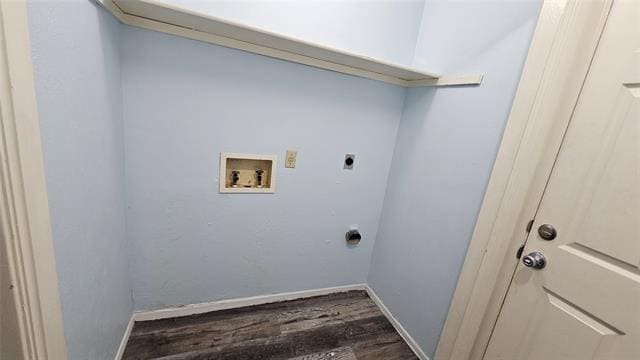 Building Photo - 5506 Willow Cir