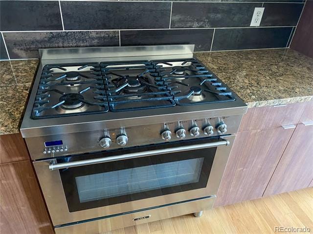 Building Photo - 2240 Clay St