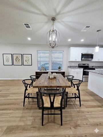 Building Photo - 1415 South Fwy